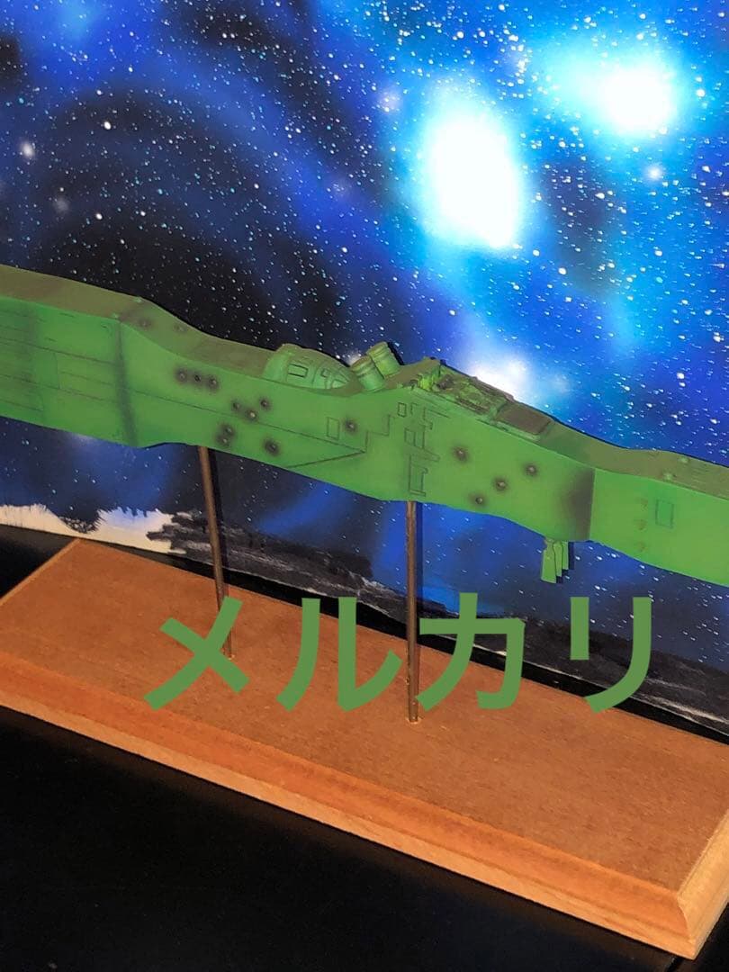 銀河英雄伝説1/3000 自由惑星同盟軍 標準型戦艦 ユリシーズ 塗装済み完成品