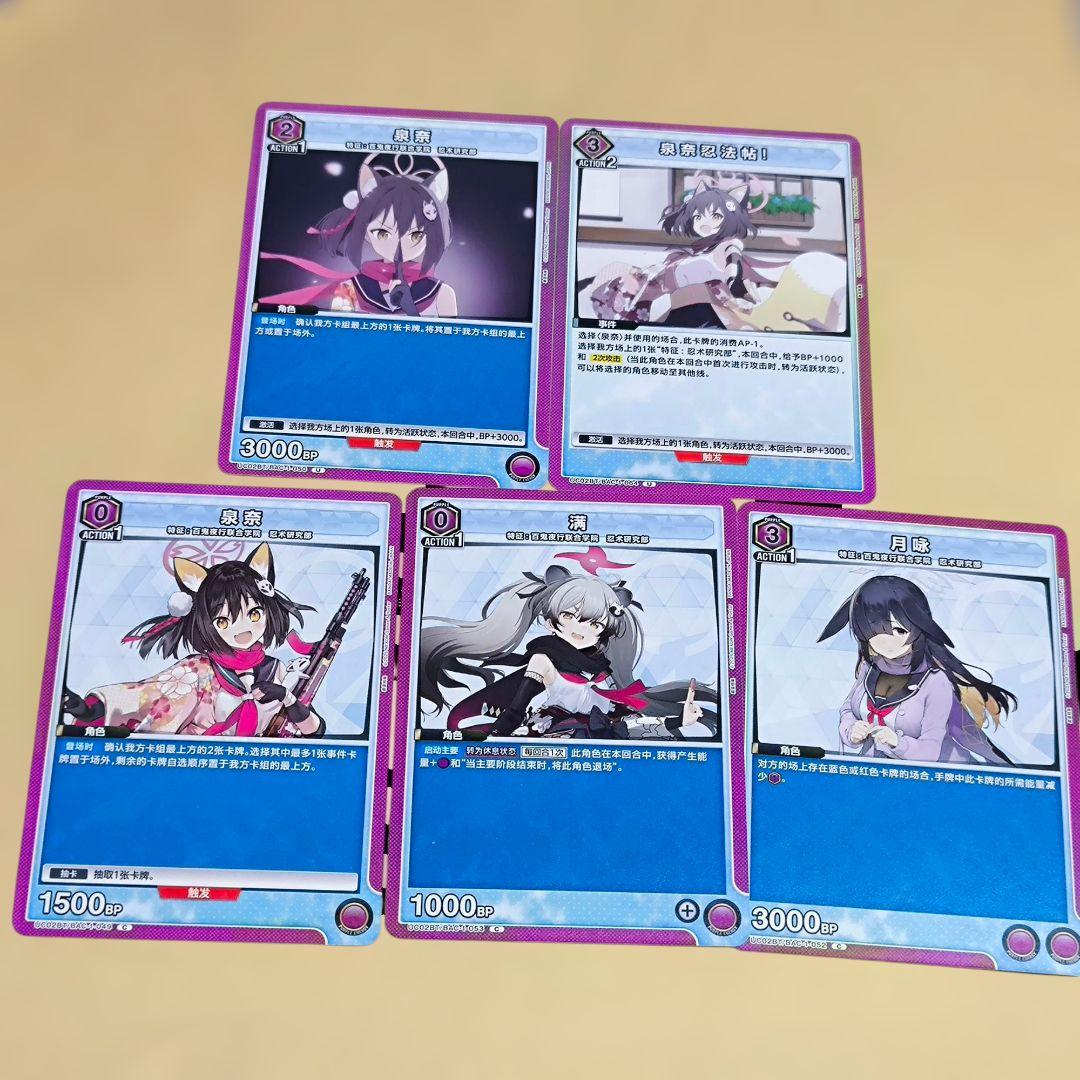 Yamabikoさま専用