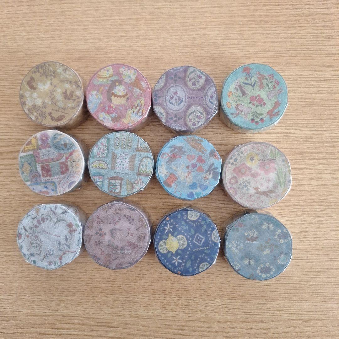 merinomi meriBUN　マスキングテープ