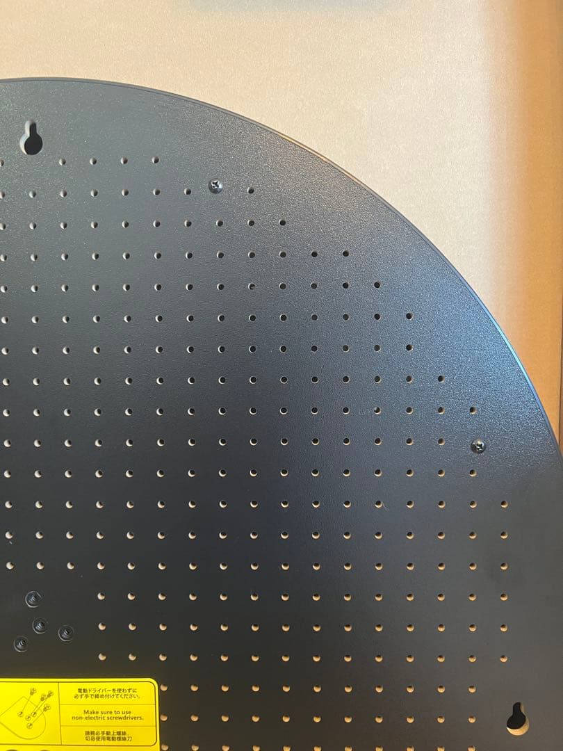 グランボード3s GRAN BOARD 3s 【本体+スタンド】