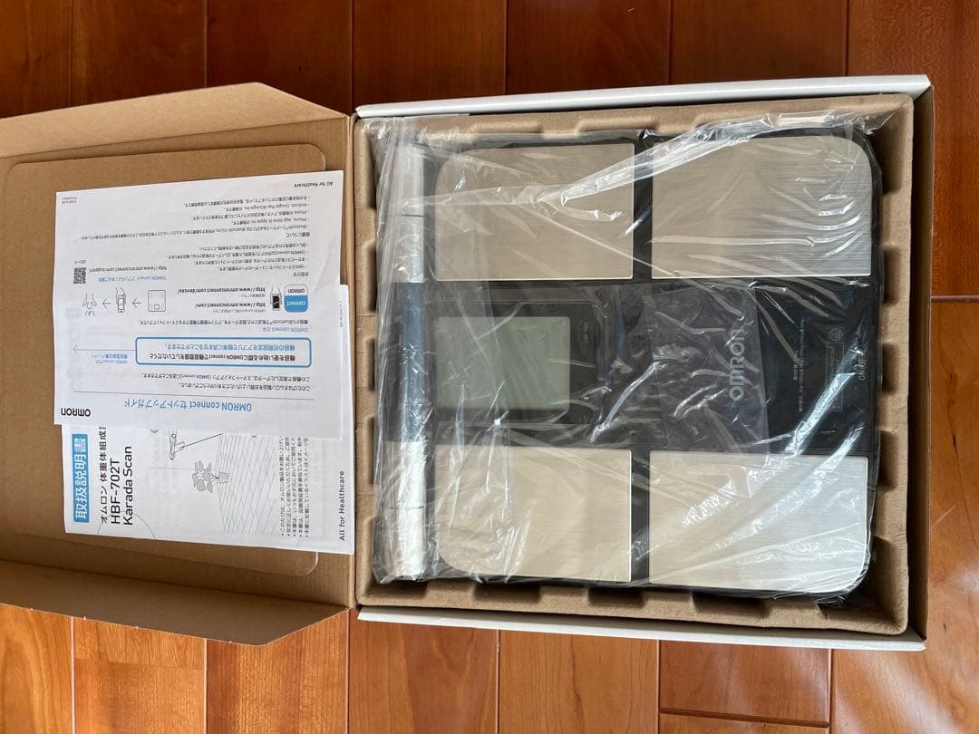 健康管理・計測計 OMRON HBF-702T BLACK