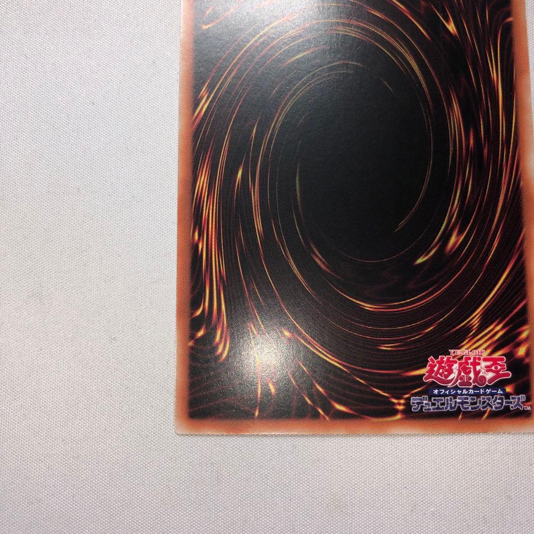 魔術師の弟子 ブラックマジシャンガール 25th アジア クオシク