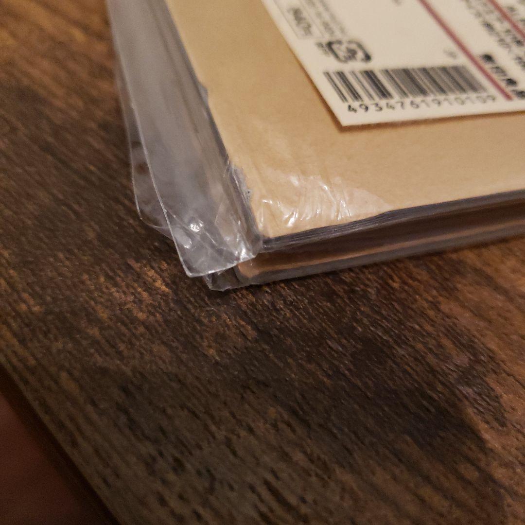 ダブルリングアルバム 　無印