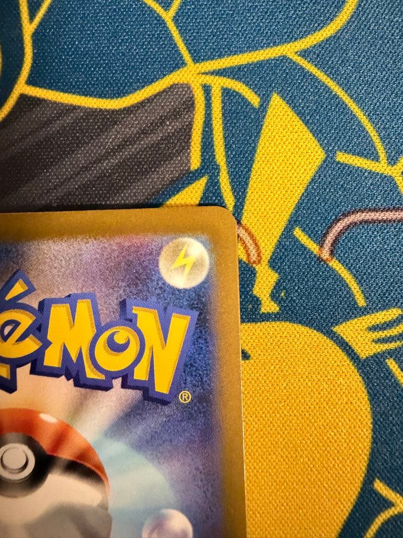 D*1様 ポケモンカード メガドリームex メガゲンガーex SAR