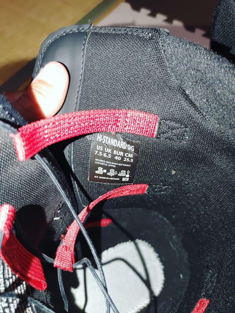 VANS HI-STANDARD OG 25.5㎝ バンズ　スノーボードブーツ