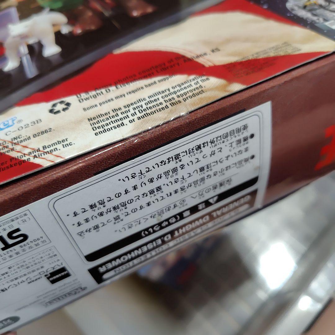 GIJOE CLASSICCOLLECTION GIジョーフィギュア