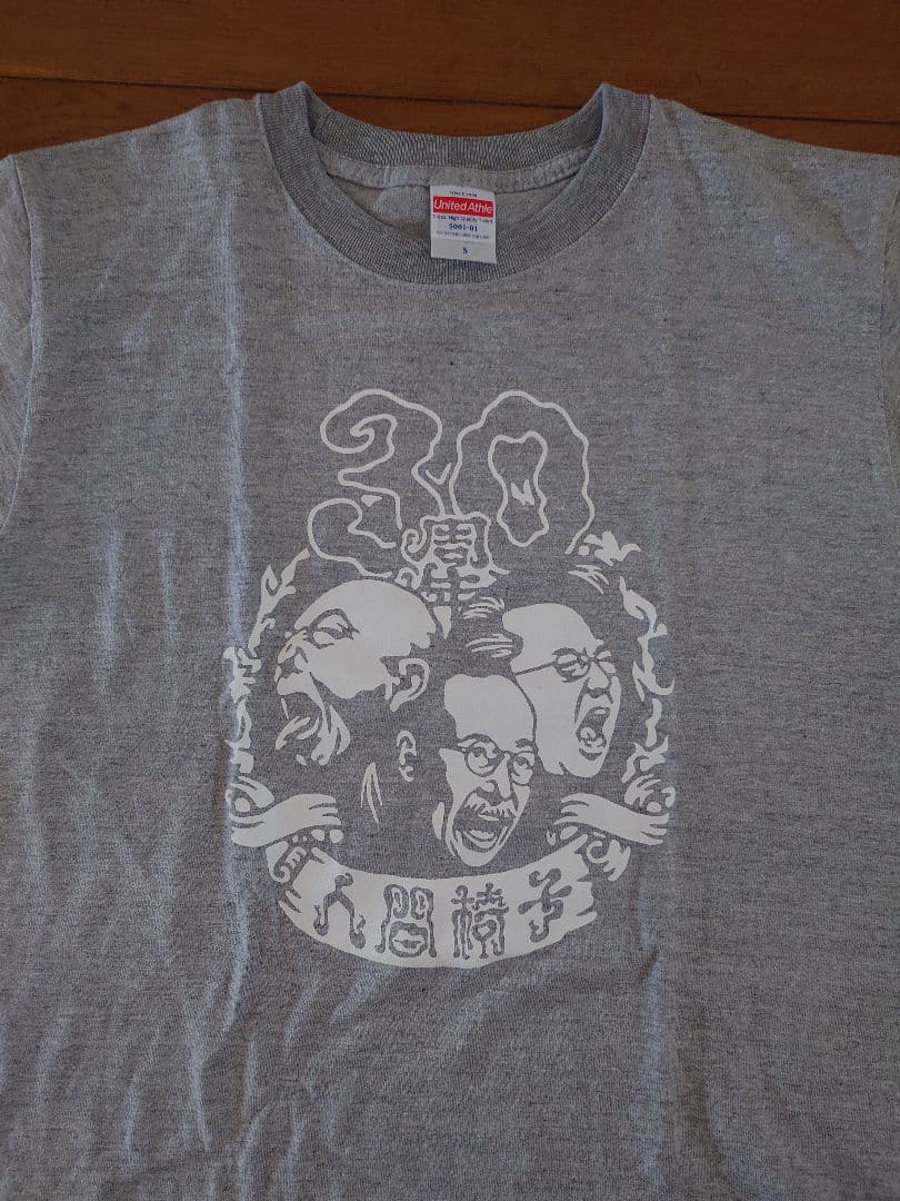 人間椅子 Tシャツ Sサイズ6枚セット