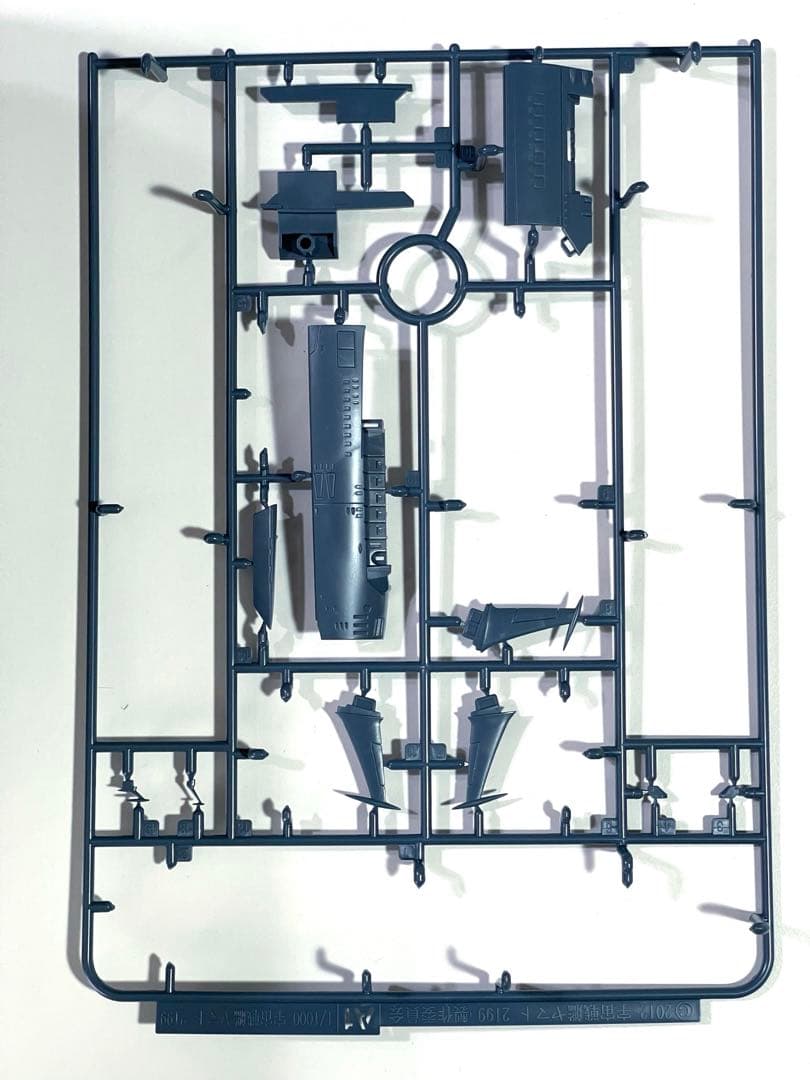 組立途中【バンダイ】宇宙戦艦ヤマト2199 コスモリバースVer. 1/1000