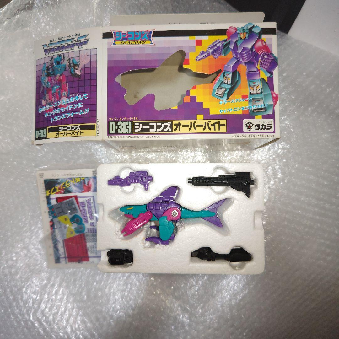 タカラ　トランスフォーマー　シーコンズ　D-313　オーバーバイト　シール未使用