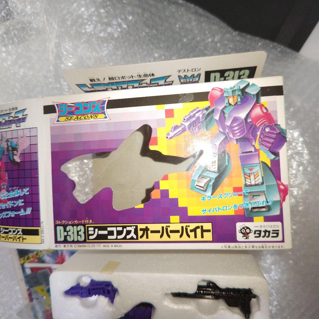 タカラ　トランスフォーマー　シーコンズ　D-313　オーバーバイト　シール未使用