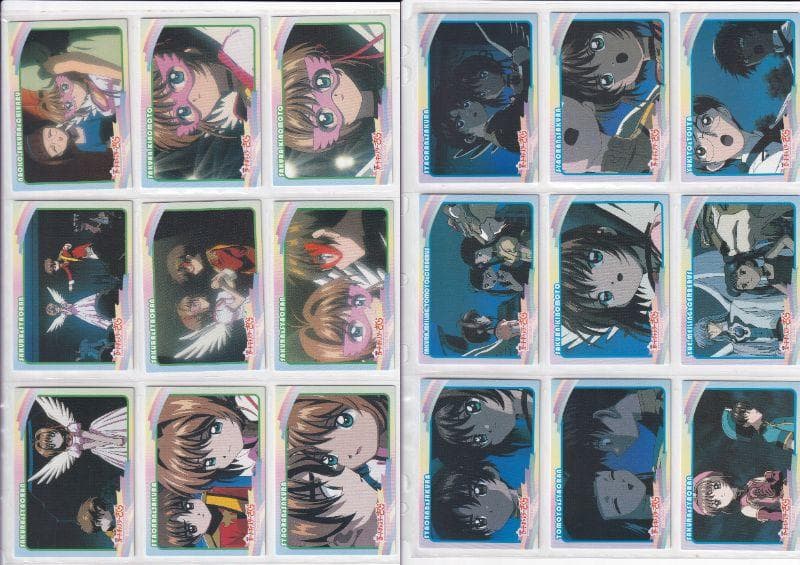 カードキャプターさくら　封印されたカード　全２５８種　フルコンプ