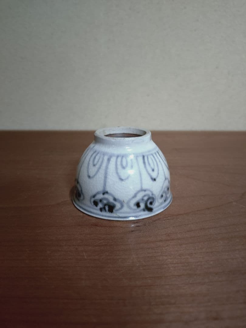 安南 青花 花紋 盃