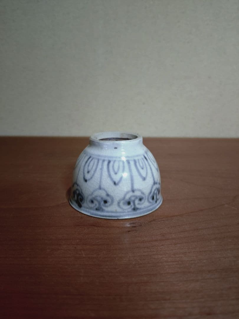 安南 青花 花紋 盃