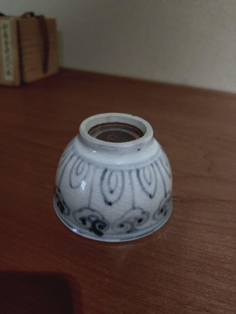 安南 青花 花紋 盃