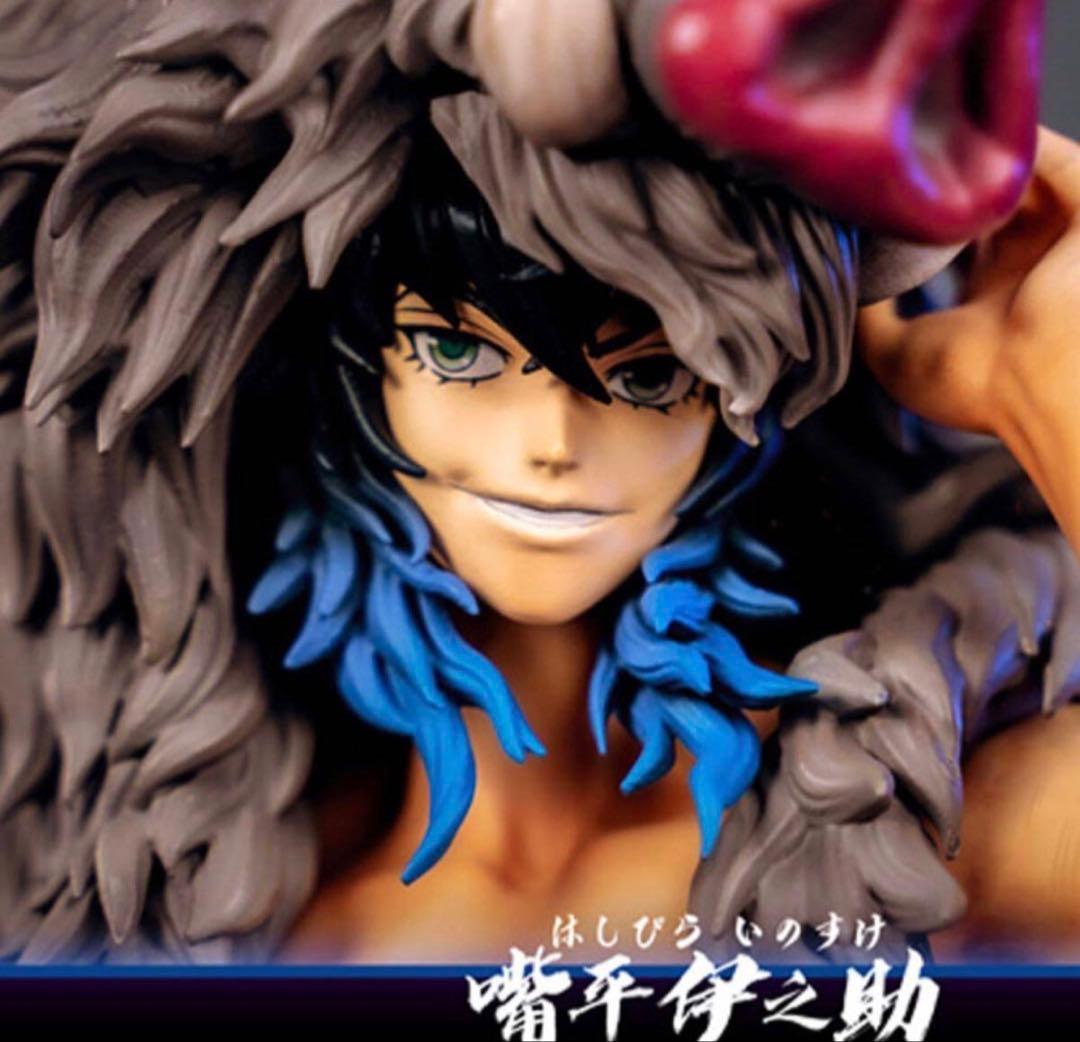 【鬼滅の刃】嘴平伊之助 ガレージキットフィギュア 完成品Damon slayer
