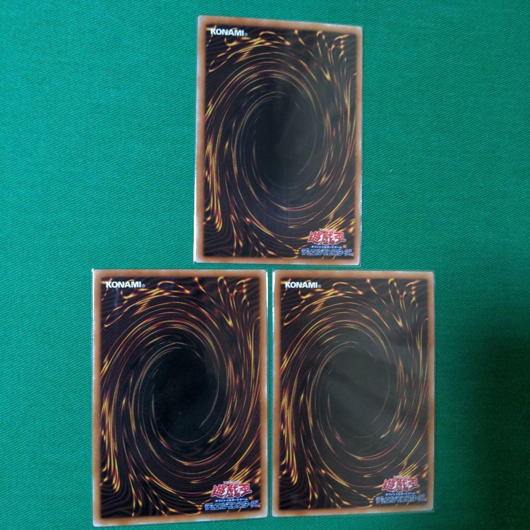 【プレイ用】遊戯王　影霊衣　デッキ