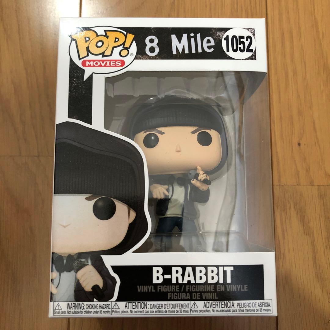 希少 ファンコ フィギュア Funko Pop 8マイル エミネム Rabbit