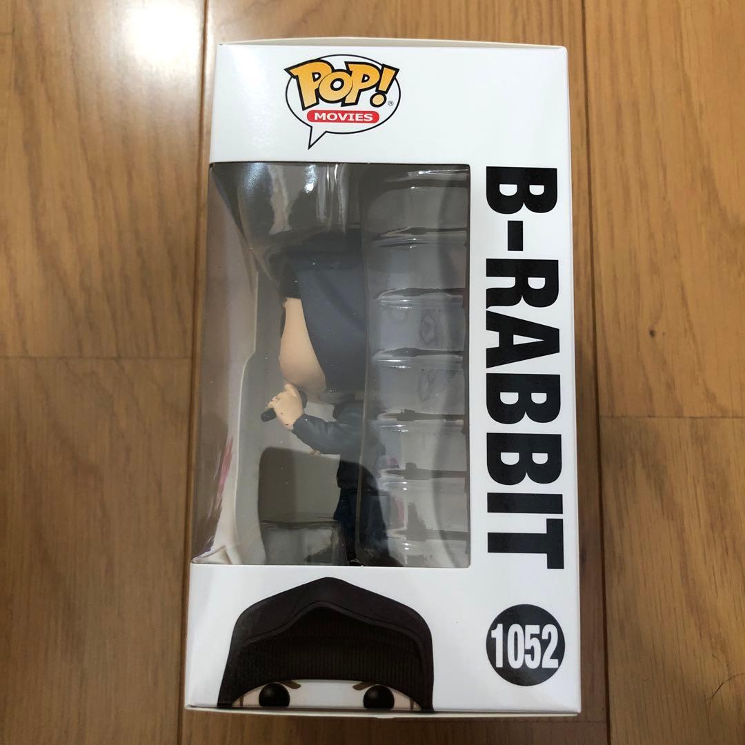 希少 ファンコ フィギュア Funko Pop 8マイル エミネム Rabbit