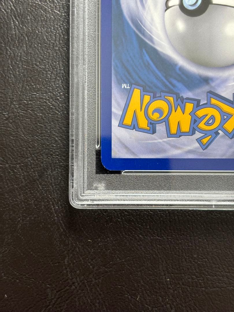 【PSA9】カメックスEX 英語 142/146 blastoise