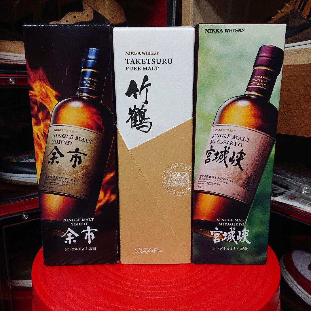 ✨希少・激アツ・未開封 竹鶴海外輸出モデル・余市・宮城峡3本セット✨