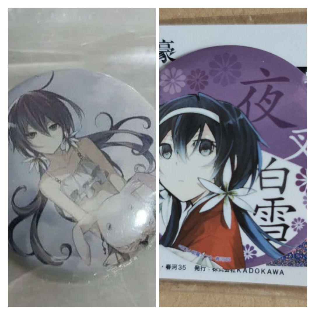 文豪ストレイドッグス 泉 鏡花 缶バッジ 原作絵2種 おまけ有