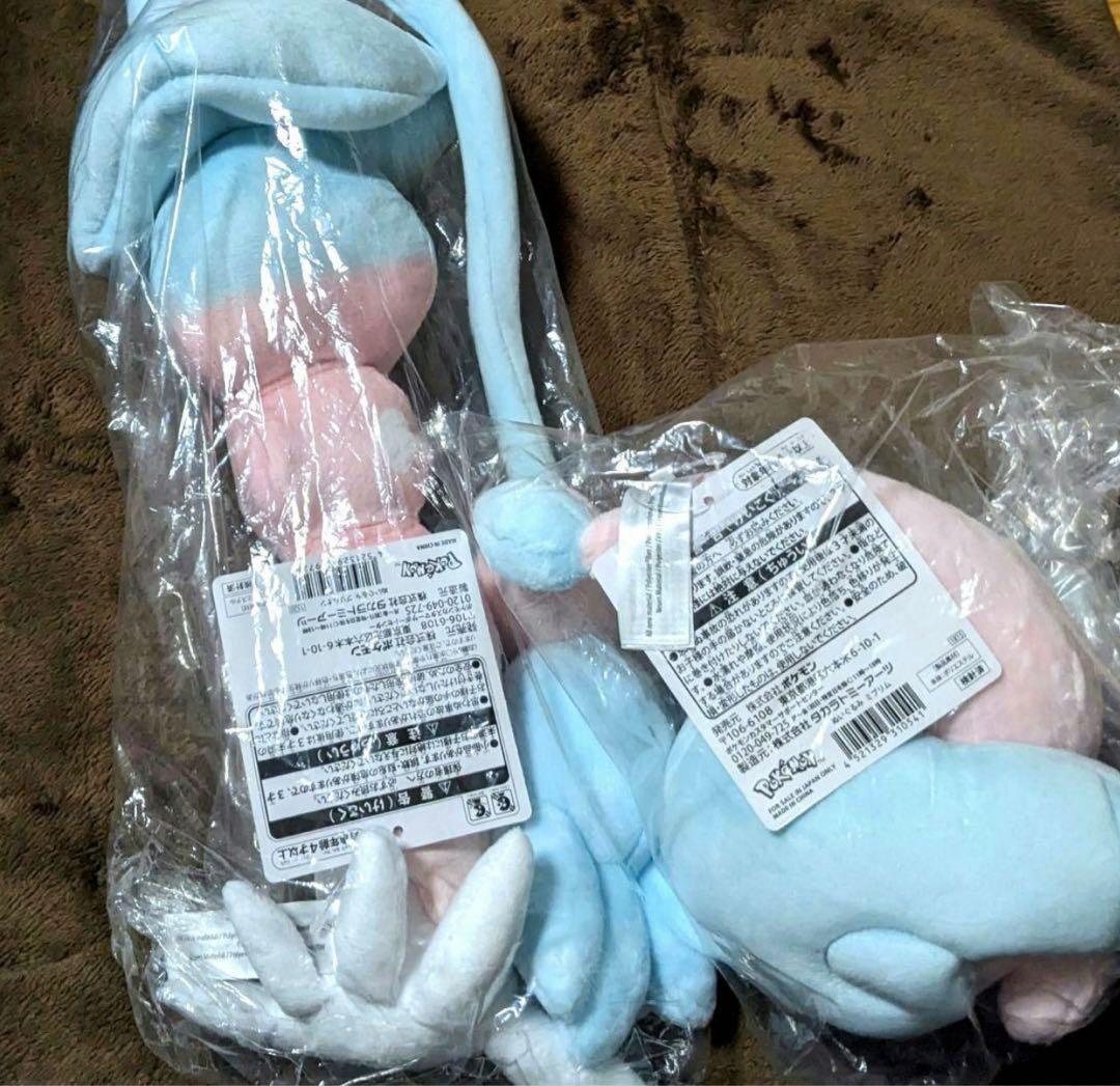 ポケモンセンター　ミブリム　ブリムオン　　　ぬいぐるみ