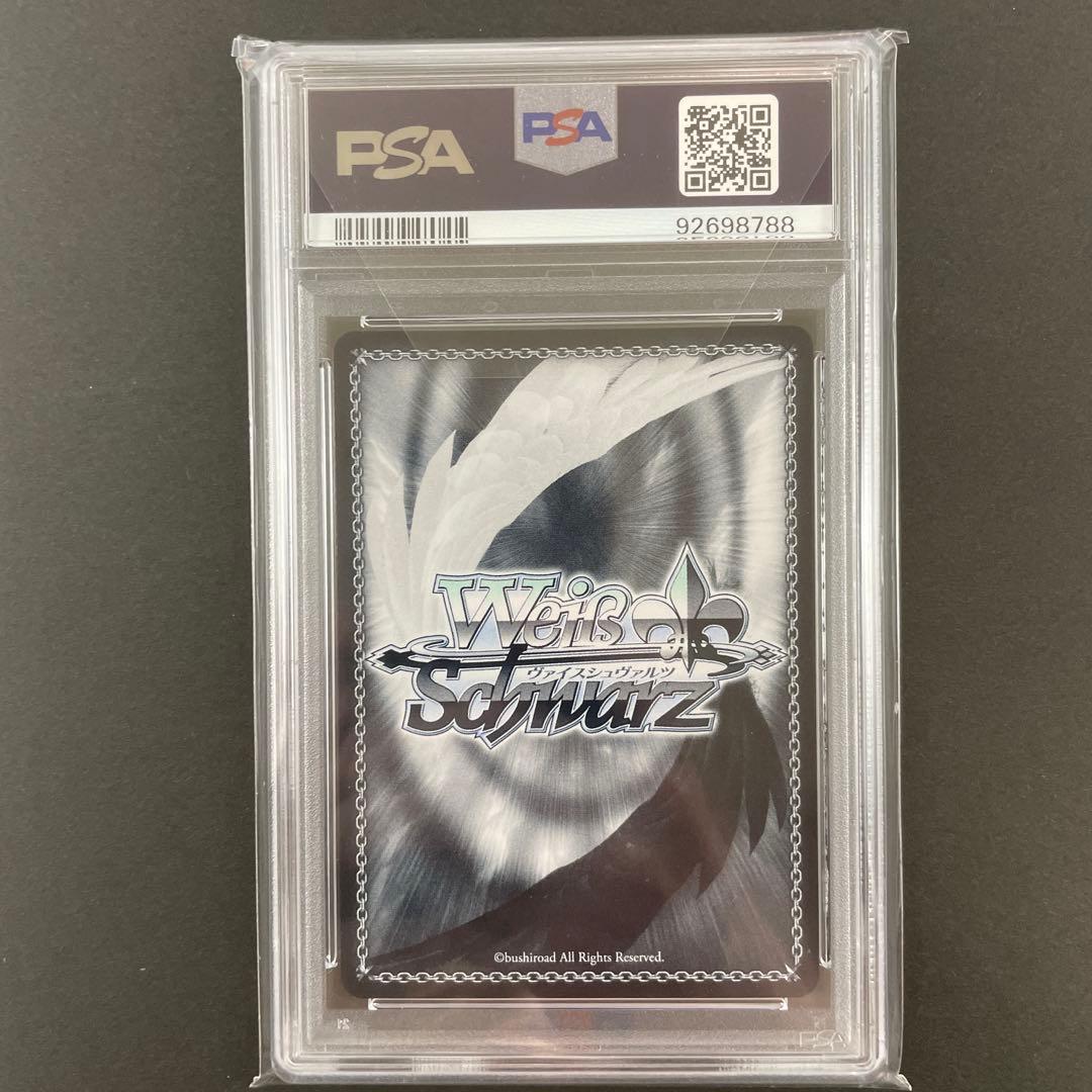 【PSA10 5連番】ワルキューレ SP マクロスΔ　ヴァイスシュヴァルツ