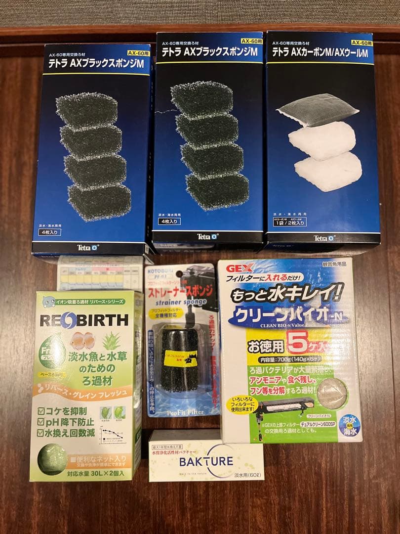 Tetra Cool Tower CR-2N テトラクールタワー2台+もろもろ