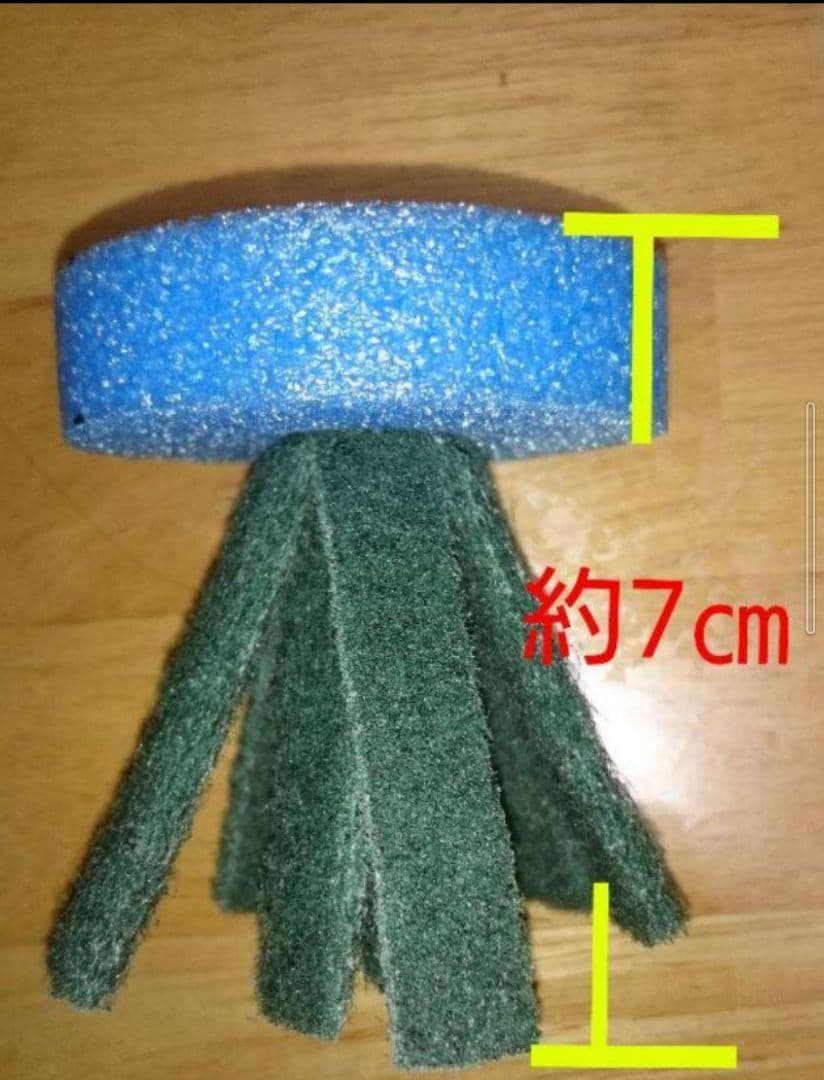 Mami☆出品　ピンクなし　270個