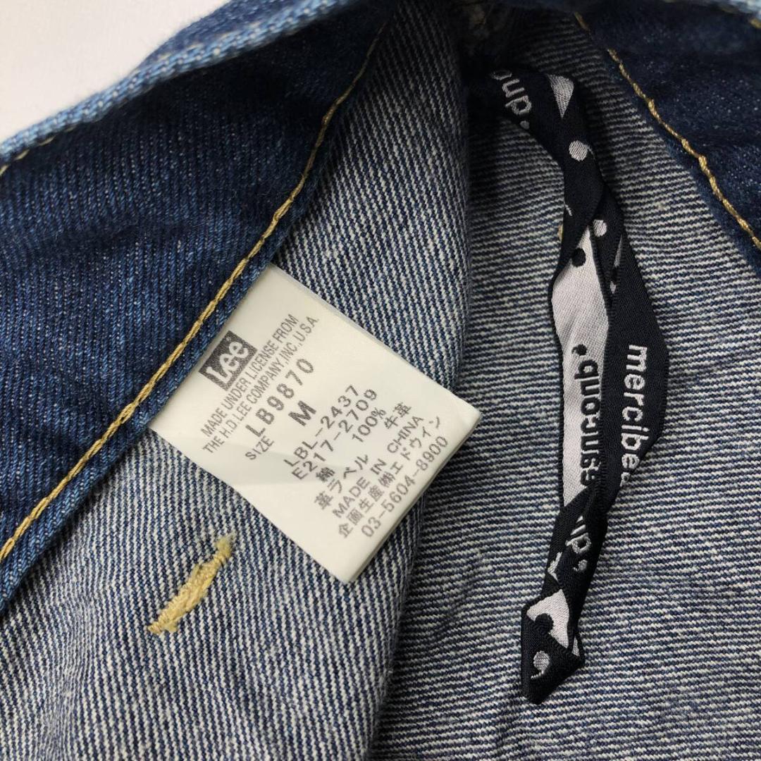 メルシーボークー×リー サルエルデニムパンツ コラボ サイズM LB9870