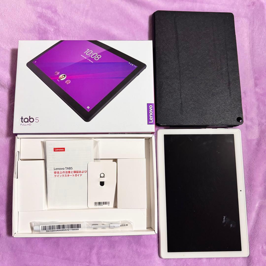 【最終値下げ】Lenovo Tab 5 ホワイト 本体 カバー、充電器付き