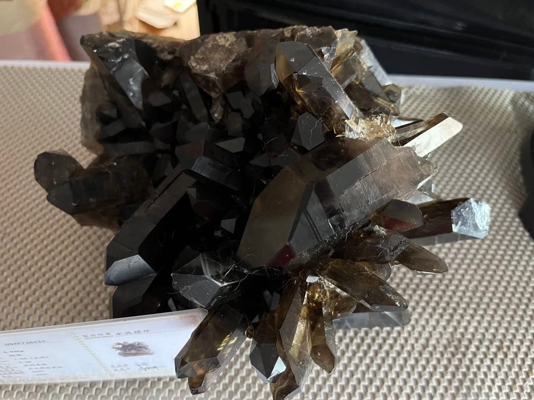 スモーキークォーツレムシリアンシード