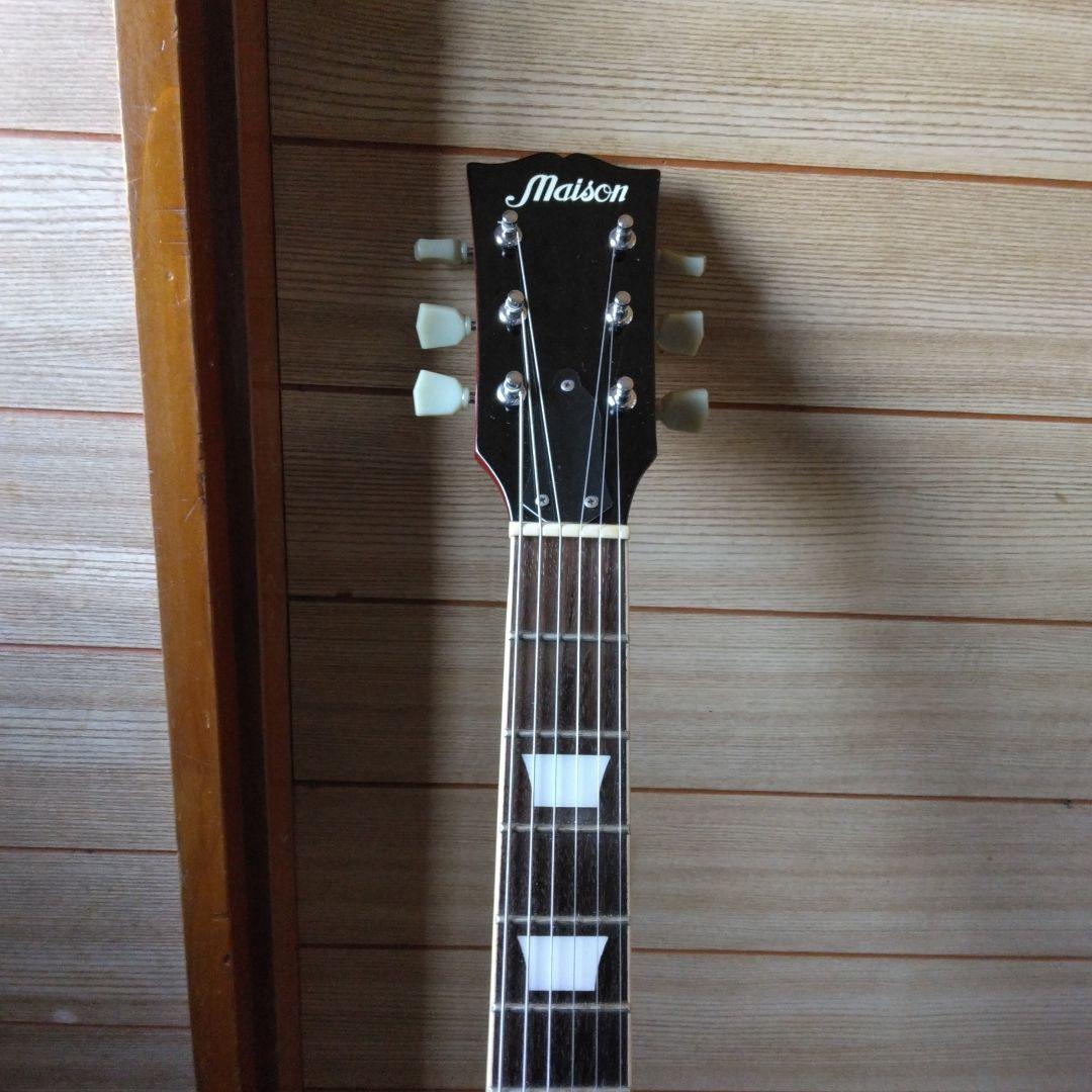 レスポールラスト最終値下げ