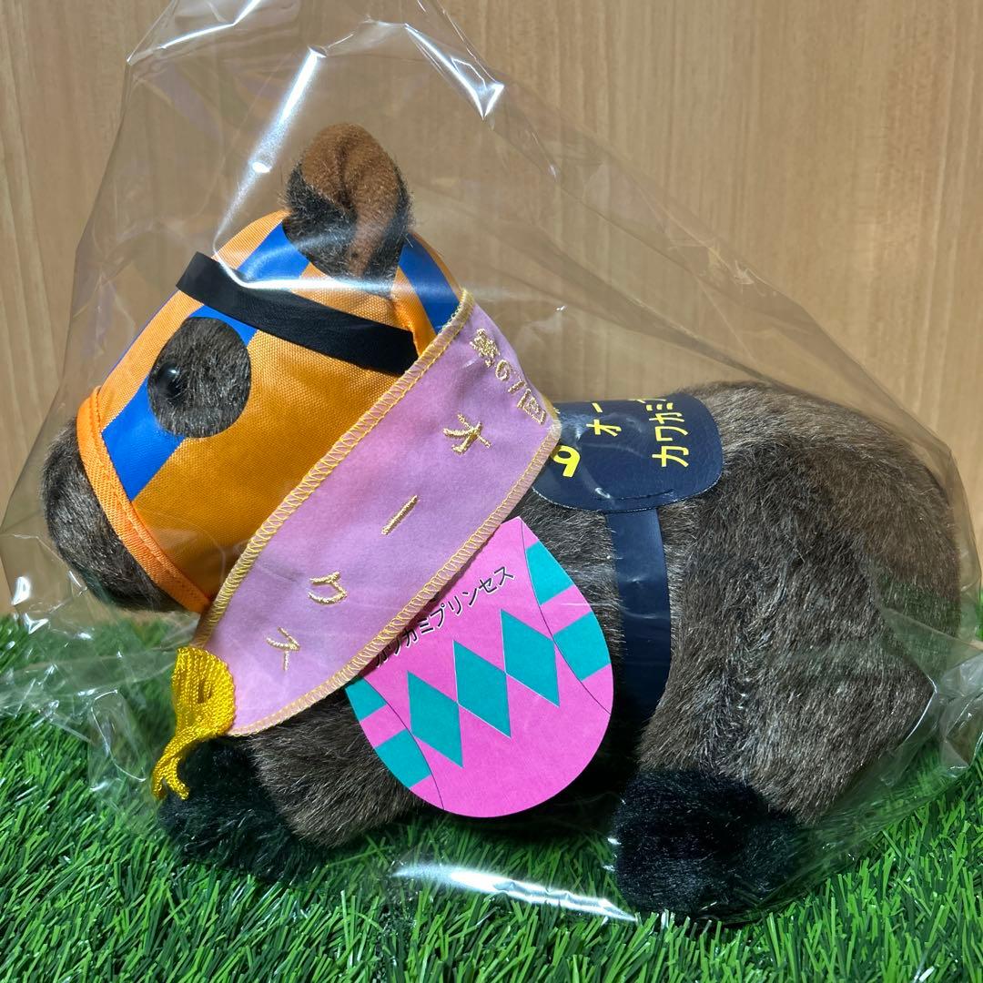 カワカミプリンセス オークス Sサイズ 競馬 ぬいぐるみ