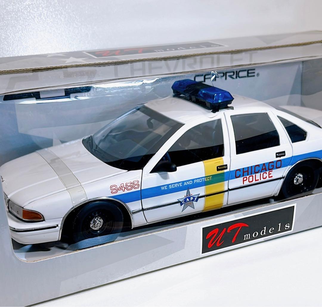 【希少絶版品!!】 UTモデル シボレーカリプスパトカー シカゴ市警