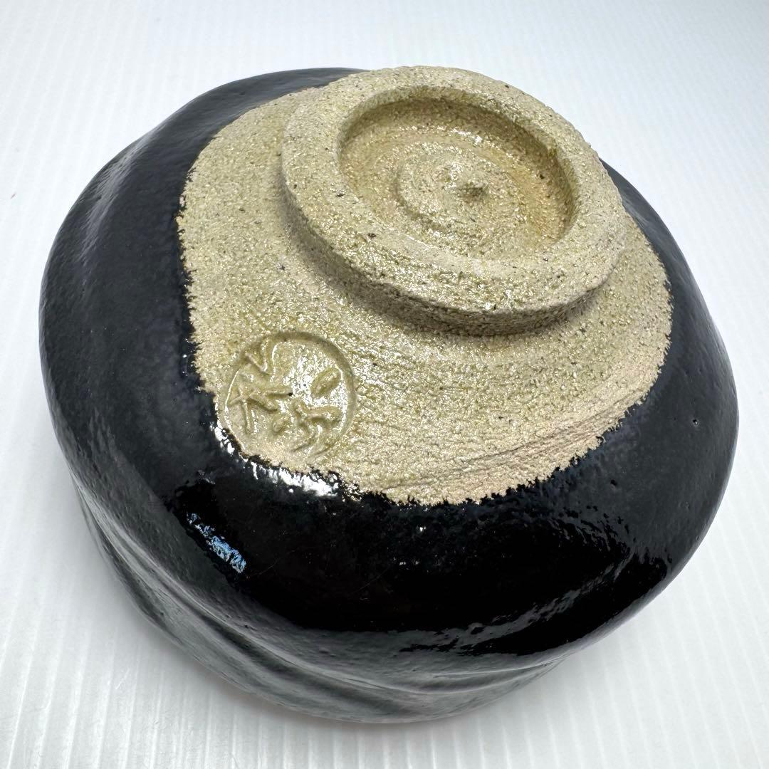 新品未使用 黒楽茶碗 三代佐々木松楽 楽焼 楽焼窯元 黒 共箱 説明書