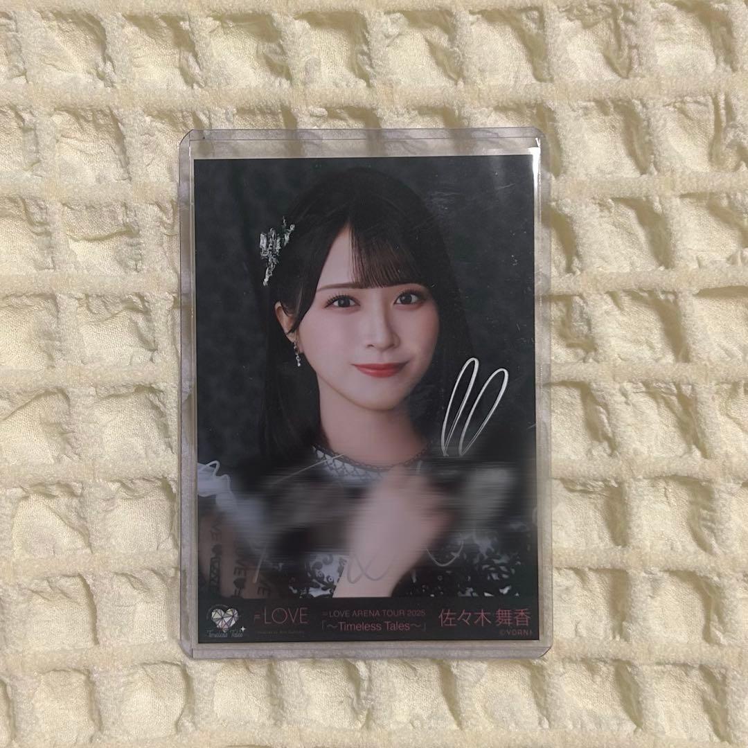 最終値下げ 佐々木舞香 直筆サイン