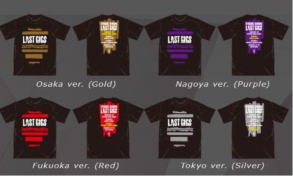 【新品】氷室京介 LAST GIGS Tシャツ 全4枚 Lサイズ (4都市)