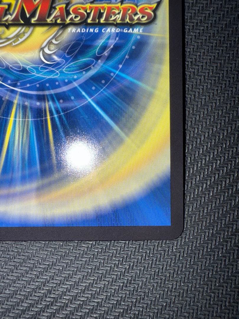 デュエル・マスターズ　「狡智」の頂天　レディオ・ローゼス　金トレジャー