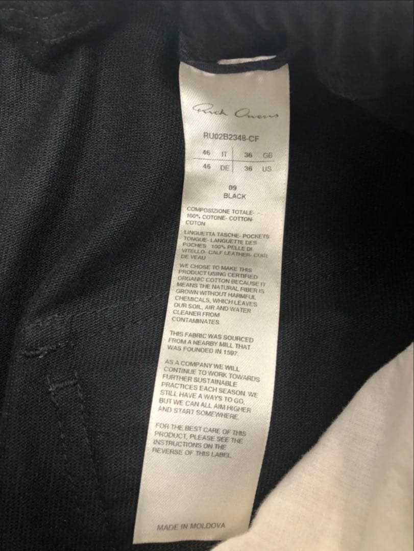 パンツ Rick Owens 22AW BAUHAUS BELA CARGO PANTS