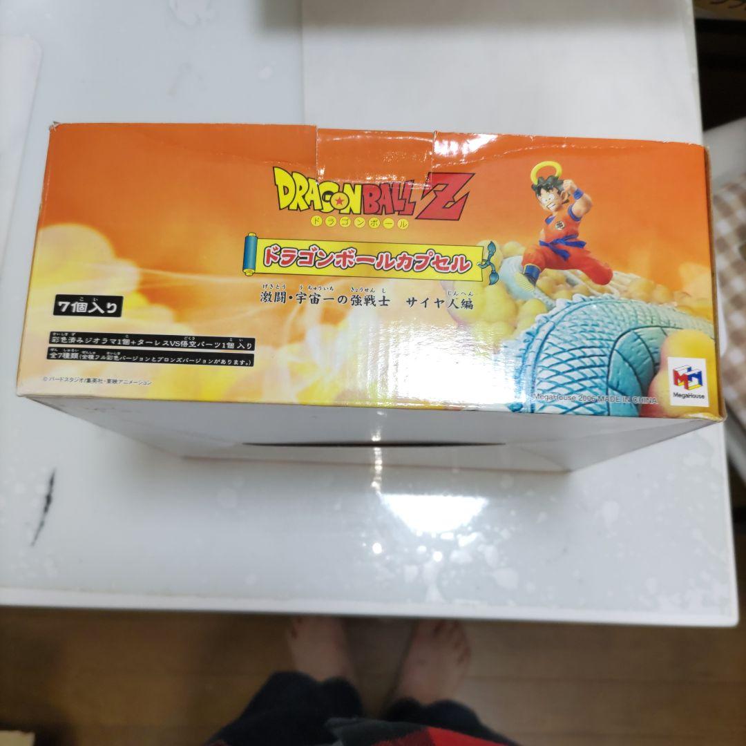 78. ドラゴンボールカプセル　　激闘-宇宙一の強戦士　サイヤ人