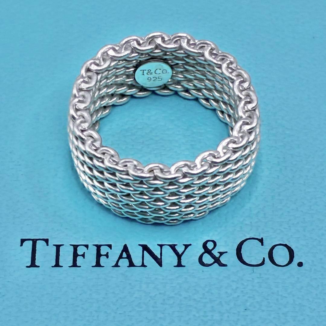 【大きいサイズ】ティファニー 17号 サマセットリング シルバー 指輪 美品