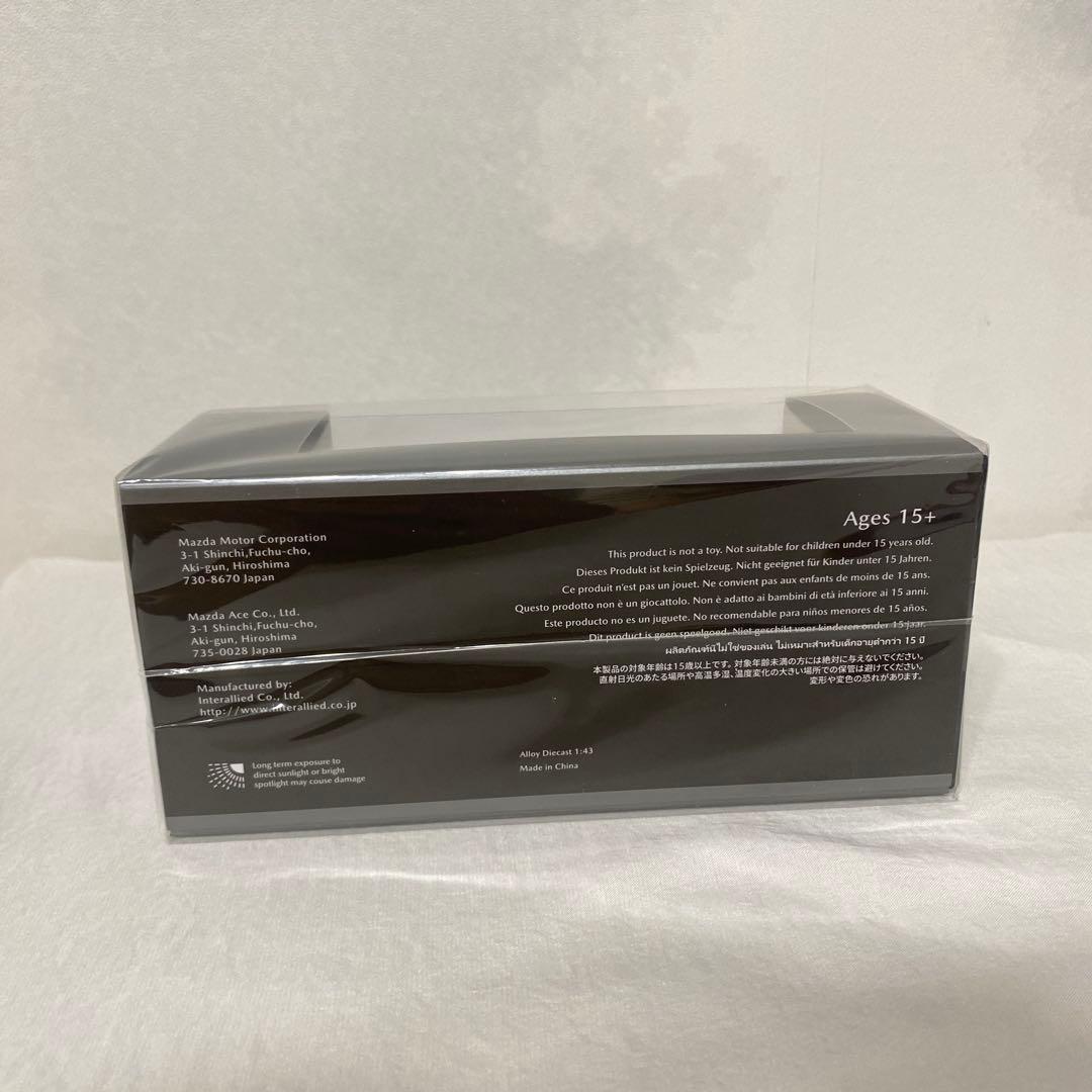 MAZDA CX-5 モデルカー　1/43 25D 2021