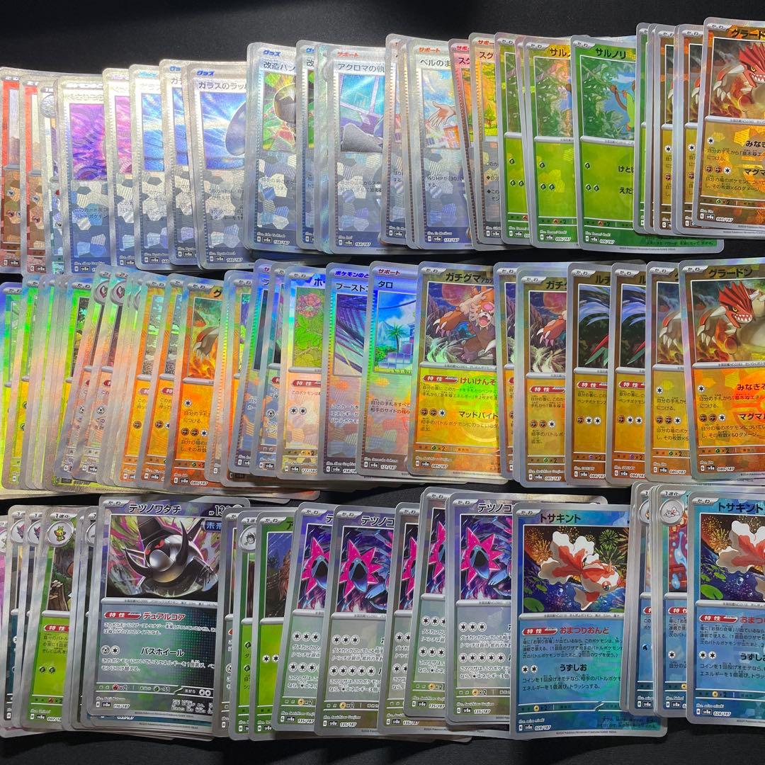 ポケカ モンスターボールミラー まとめ売り 1000枚 テラスタルフェスex