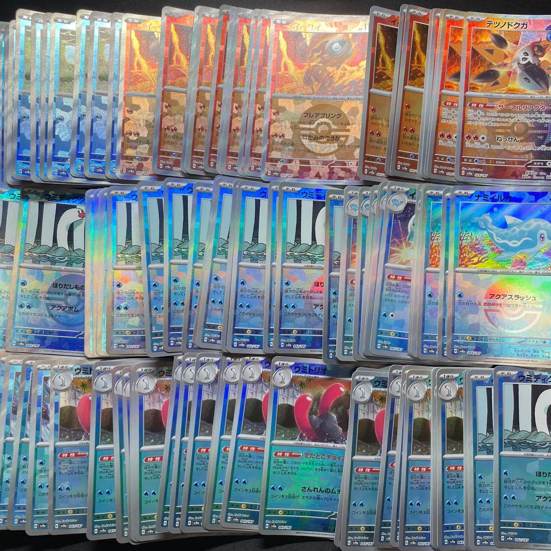 ポケカ モンスターボールミラー まとめ売り 1000枚 テラスタルフェスex