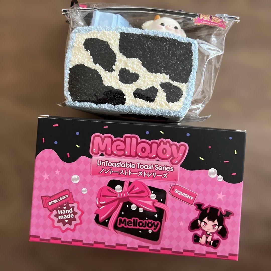 う*️様 メロジョイ　ノントースト　牛