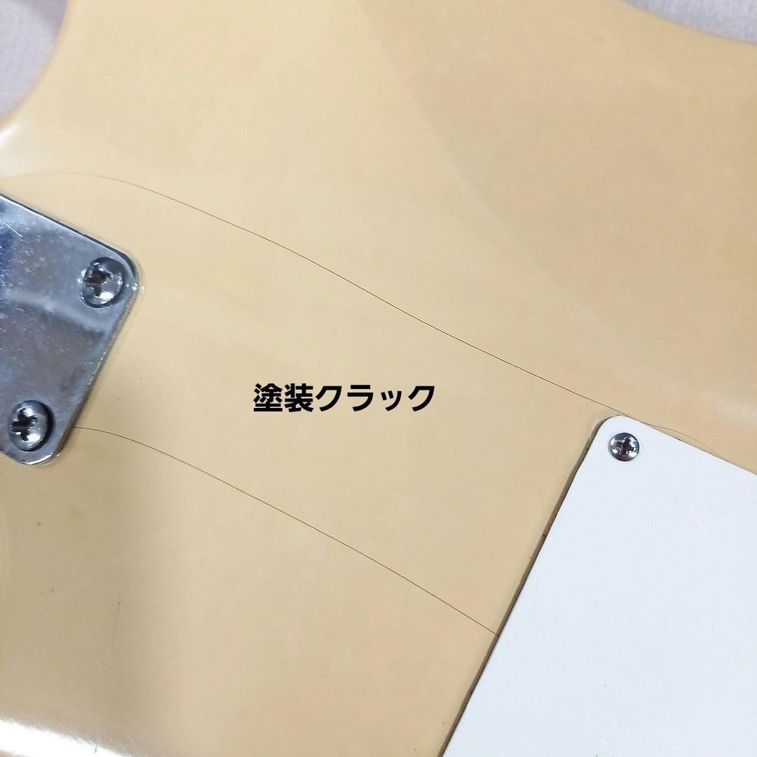 COLUMBUS ストラトキャスター アイボリー 日本製 ジャパンビンテージ