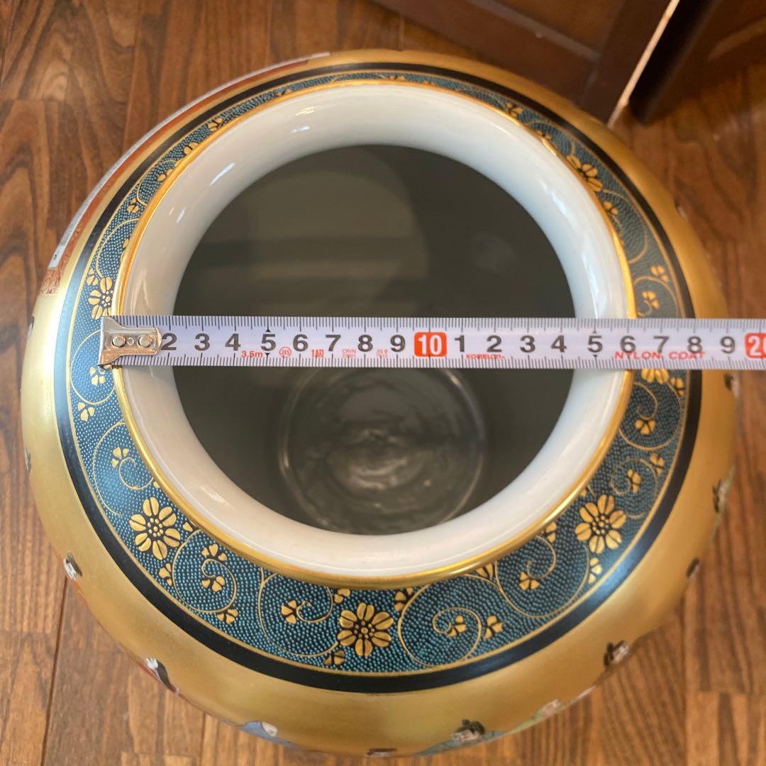 良品】　九谷焼　百人一首　(木箱付き)