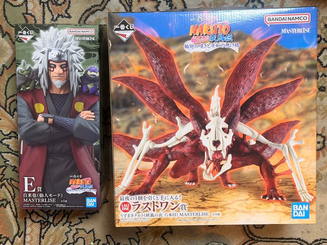 一番くじ ナルト 疾風伝 輪廻の嘆きと平和の架け橋