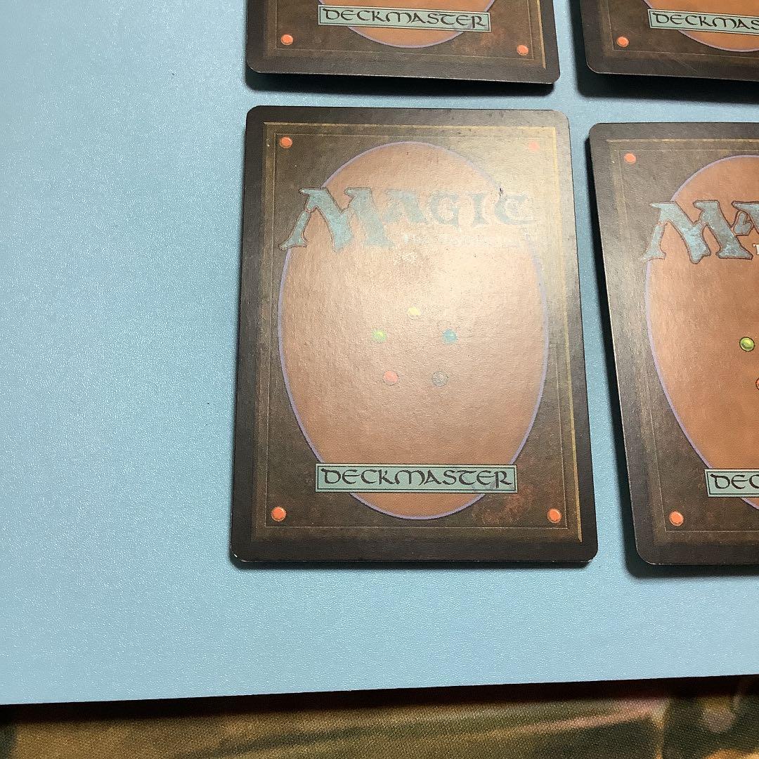 *バラ売り可*  引き裂かれし永劫、エムラクール　ROE英語4枚セット